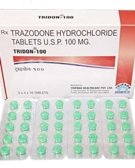 TRIDON-100 tablets